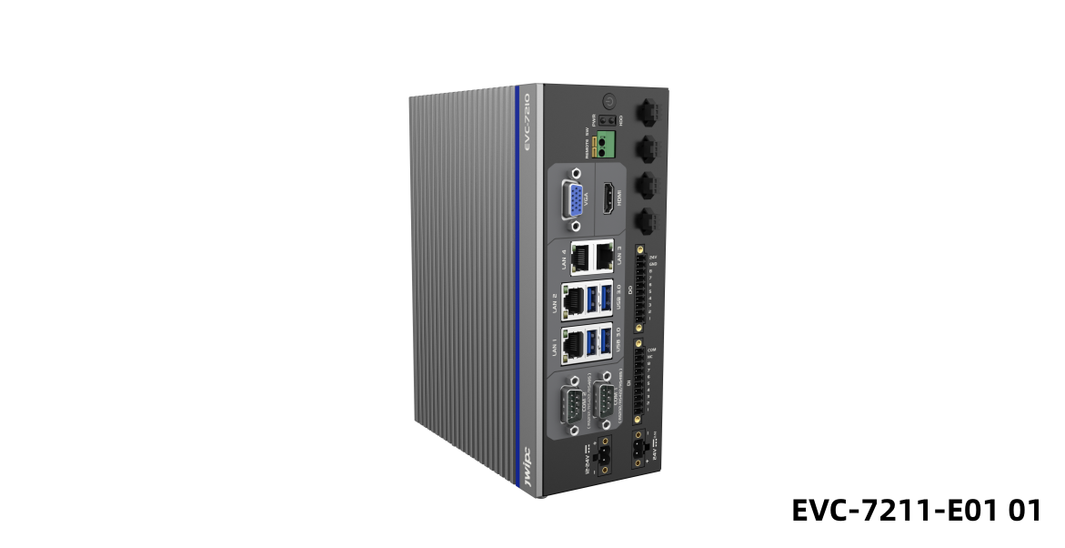 EVC-7210系列