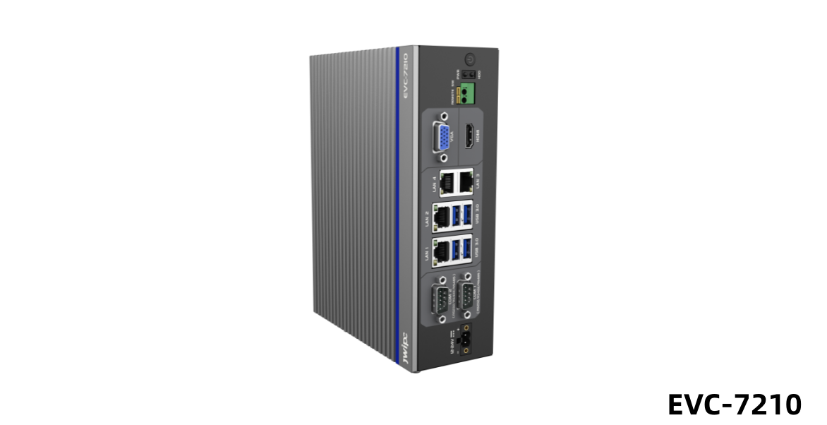 EVC-7210系列