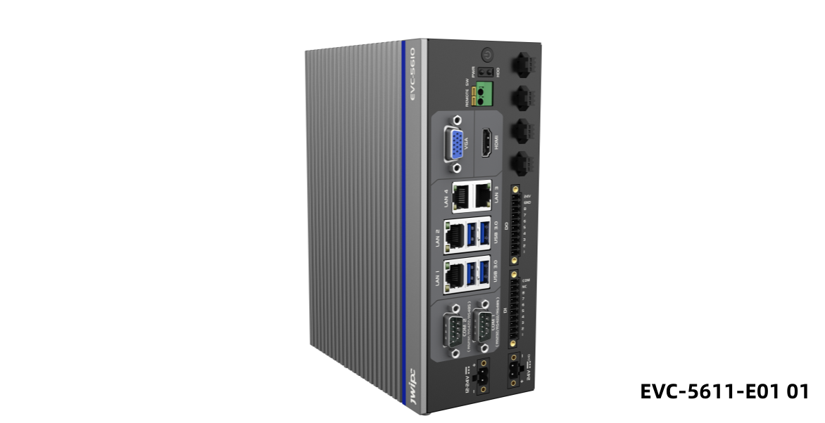 EVC-5610系列